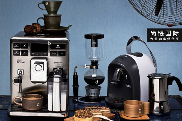 高端咖啡设备用品，商业全自动咖啡机经销商