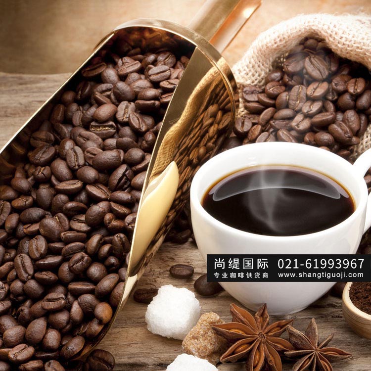 意式咖啡豆生产